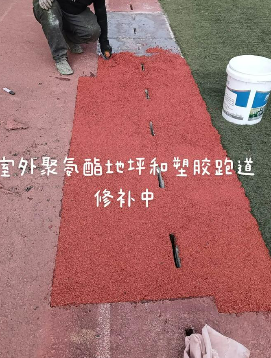 保定球场翻新・地坪维修・球场改造 全套方案